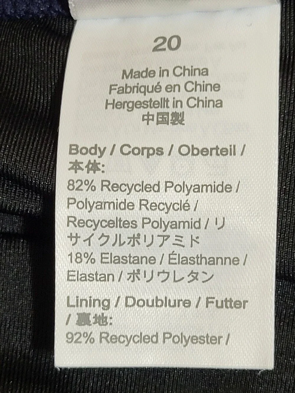 J. Crew disclaimer first